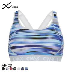 ���R�[�� Wacoal �V�[�_�u�����[�G�b�N�X CW-X �X�|�[�c�u�� �n�C�T�|�[�g Support Type HIGH ABCD �u���W���[ �P�i ���� ���f�B�[�X 15%