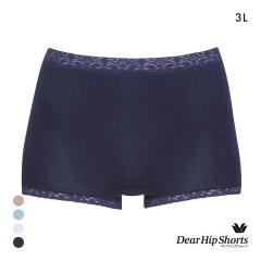 ���R�[�� Wacoal �f�B�A�q�b�v�V���[�c DearHip Shorts �ȍ� �X�^���_�[�h �{�[�C�����O�X�V���[�c 3L ���� ���f�B�[�X 15%OFF ���[����(