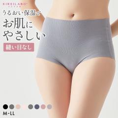 �O���[ �V���[�c �L���C���{ KIREILABO ���S���D�� ���邨���ێ� �ȍ� ���M�����[�V���[�c GUNZE ���� ���f�B�[�X 20%OFF ���[����(6)