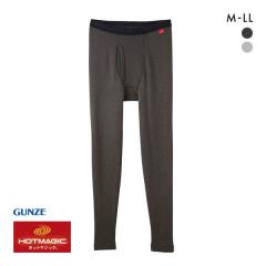 紳士 あったか もちはだ タイツ ズボン下 極厚地 メンズ 超起毛 防寒