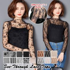 邾ŏ{R[f  SEXYȃ`[[XfB[Xt@bV gbvX TVc Jbg\[