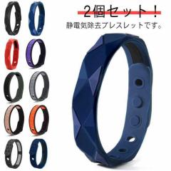 �����O 2�Z�b�g �Ód�C���� ���� �u���X���b�g �{�^���� ���߉\ �u���X���b�g �X�|�[�c ���� �ѓd�΍� �V���R�� �}�C�i�X�C�I�� �r��