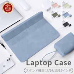 �X�^���h�{�ی�{�d���o�b�O���܂��S�ʕی� 13�C���` 14�C���` 15�C���` 16�C���` �V���v�����A�b�v���m�[�g�p�\�R���|�[�`