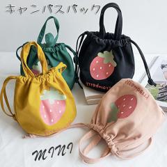 �R���r�j�G�R�o�b�O �R���p�N�g �܂肽���� ���킢�� 2�Z�b�g �������� �~�j �T�u�o�b�O mini �L�����o�X�o�b�O ���ٓ� ���� �ٓ��G