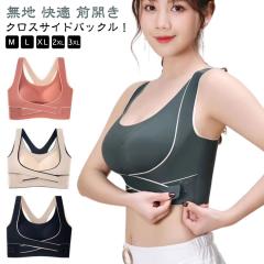 �u���W���[ �i�C�g�u�� ���� �C���i�[ �m�����C���[ �u���W���[ ���f�B�[�X �X�|�[�c�u�� �h��Ȃ� ���Ȃ� �傫���T�C�Y �o�X�g�A�b�v 