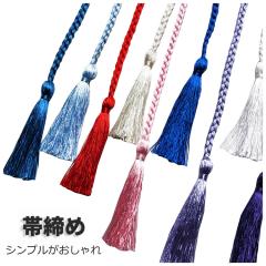 �ђ��� �U���p ���ߗp �т��� ���т��� �a�� ���� �ԉΑ�� ���Ղ� ���l�� ���j�� ���� �� �ђ���