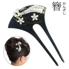 �a������ ���񂴂� �o�`�^ �a�� ������ �w�A�[�A�N�Z�T���[ �� ������ kimono���f�B�[�X�t�@�b�V���� �a�� �a������ ������