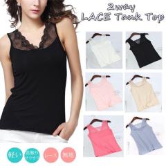 �C���i�[ �L���~�\�[�� ���[�X �^���N�g�b�v ���f�B�[�X �g�b�v�X �ԕ����[�X ���� ���� V�l�b�N ���[�X ��l �V���v�� ���C���[�h �V��