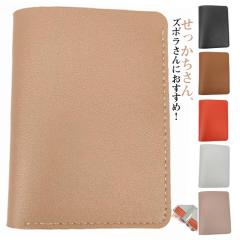 ���z 2�܂� �Z���z �����[ �V���v�� ��l �J�[�h�|�P�b�g �������� ���� ���� ���@�\ �v���[���g �M�t�g