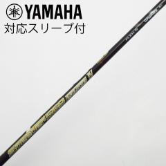 中古ゴルフクラブ】ピン G400 G400 SFT フェアウェイウッド ATTAS