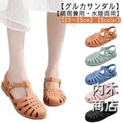 PUMA プーマ サンダル TRAEK LITE WHITE BLACK シューズ メンズ