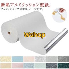 710830AAD スリーエム 3M 両面粘着テープ 7108 30mmX10m 厚さ0.8mm