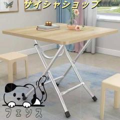 生活快適特集 品質安心 完成品 レビュー高評価 折りたたみテーブル 作業台 折りたたみデスク 軽量仕様 食卓 組立不要 ダイニングテーブル