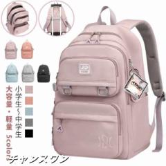 リュック キッズ 女の子 小学生 中学生 おしゃれ 可愛い 韓国風 キッズリュック 大容量 リュックサック くすみカラー 大容量 通学 子供 A