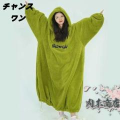 即納OK 売上急増中 在庫限りの大特価 ギフトにも最適 長袖 オーバーサイズ ボアアウ 秋冬 今だけ 大きいサイズ もこもこ パーカー シープ風 ショートボアコート あったかい ボアコート 軽い アウター お買い得プライス クリスマスプレゼント 冬用 即納OK 売上急増中 在庫限りの大特価 ギフトにも最適 長袖 オーバー