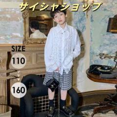 シャツ トップス 子供 男の子 中世ヨーロッパ ルネッサンス 無地 白 コスプレ 長袖 フリル レース 皇室 王子 衣装 舞台衣装 王