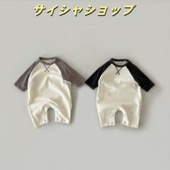ベビー 双子 ロンパース 双子 ベビー服 ベビー服 出産祝い 双子 双子コーデ 双生児 ふたご 三つ子 女の子 ワンピース 男の子 ロンパース