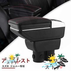 バンパークリップ 10個 (D) 【商品一覧】 10個1セット 純正品番