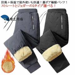 Danskin レディース ソフトタッチ ジョガーパンツ, 黒塩, Mediumの通販