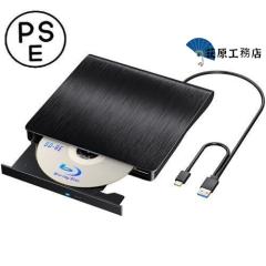 山本電気 MICHIBA KITCHEN PRODUCT マスターカット MB-MM56RD