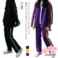 ブラック/XLのみ】adidas（アディダス）Z.N.E.プレミアム フルジップ