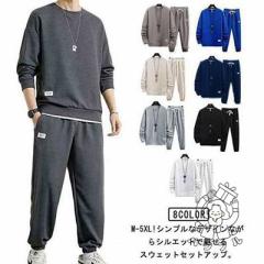 半袖セットアップ メンズ 夏 綿麻風 上下セット ストライプ柄 ジャージ