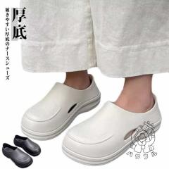 送料無料 ハンター HUNTER ウーメンズオリジナルハンタースライド