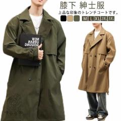 Sacai(サカイ) Nike x sacai トレンチジャケット アウター アパレル