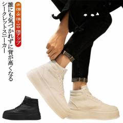 Onitsuka Tiger オニツカタイガー スニーカー GSM MOSS WHITE 1183C436