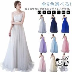 ウェディングドレス レンタル 7号-9号 マーメイドライン ウエディング