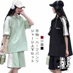 MIZUNO（ミズノ）ウォームアップジャケット パンツ 上下セット
