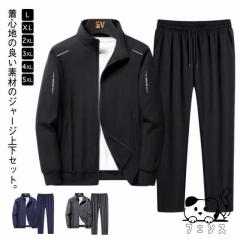 アメリカ軍 BDU クロップド カーゴパンツ 迷彩服 Lサイズ ウッドランド