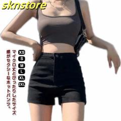 伸縮性あり レディース ショート丈 ショート パンツ ソフトデニム ショートパンツ 短パン ショーパン 大人 ストレッチ 短パン セクシー