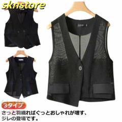 未使用品 トラッゾドンナ Torrazzo Donna ボア×スウェードリバーシブルベスト F 茶 ブラウン /SS ■OS レディース TORRAZZO DONNA - トラッゾドンナ ボア×スウェードリバーシブル