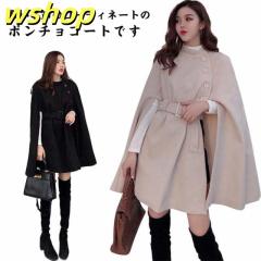 【wshop 】ビジネス 着回し ロングコート 羽織 レディース コート チェスターコート 秋冬 アウター 暖かい チェスター マントコート ジャ