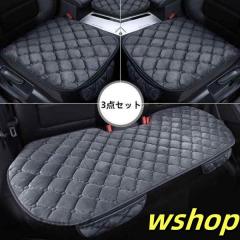 HONDA ホンダ 純正 ドアライニングパネル ボルドーレッド 08Z03-TDJ