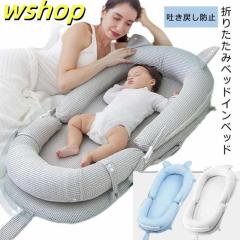 藤　ラタン　ゆりかご　ベビーベッド　ヨーラン　クーファン　キャスター付き 4945052118227-5.jpg