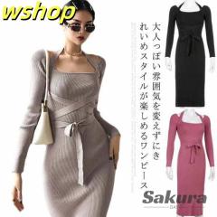 【wshop 】ワンピース ニット 秋冬 春 スリム 姫系ワンピース タイト シック リブニット 長袖 サイドスリット きれいめ お嬢様 大人 上品