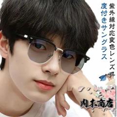 Ray-Ban レイバン サングラス 調光 ネオコントラスト RX5385D (RB5385D