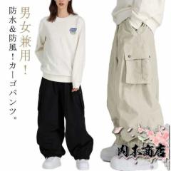 ダブルエー(AA)チームアノラックジャケット 72123308 OFFWHT(Men’s、Lady’s) ダブルエー(AA)チームアノラックジャケット 72123308 OFFWHT(Men's