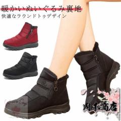 取寄) ライフストライド レディース マチルダ LifeStride women