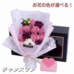 母の日 プレゼント ボックスフラワー プリザーブドフラワー ギフト 女性 バラ 花 誕生日プレゼント ボックス ギフト おしゃれ60代 70代 8