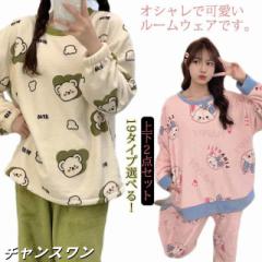ルームウェア 上下セット レディース 秋冬 起毛 もこもこ 暖かい かわいい アニマル柄 総柄 パジャマ クルーネック あったか セットアッ