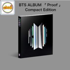 BTSuProof (Compact Edition)v heNc CD  o^ |z