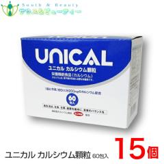 ���j�J���J���V�E�������@60��� �~15�� ���j�J�H�i UNICAL