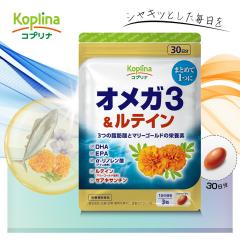 IK3&eC 90 30yDHA EPA m_ eC [ALT` }O JcI CV }[S[hRt[̃eC