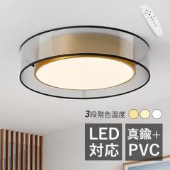 LED V[OCg k ^J 6~14 ^ ی`  VƖ rO Q _CjO  Lb`  xbh[