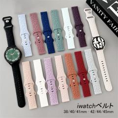 iwatchxg 38mm 40mm 41mm 42mm 44mm 45mm o[xg  iwatchoh Y fB[X ւxg EHb`oh o[