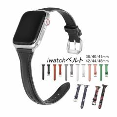 iwatchxg 38mm 40mm 41mm 42mm 44mm 45mm  iwatchoh Y fB[X o[xg ւxg t@bV ʋC 