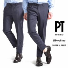 yzȉzs[eB[gm PT TORINO SILKO CHINO VR`m SUPERSLIM FIT XbNX m[^bN Xgb` t Y Rbg